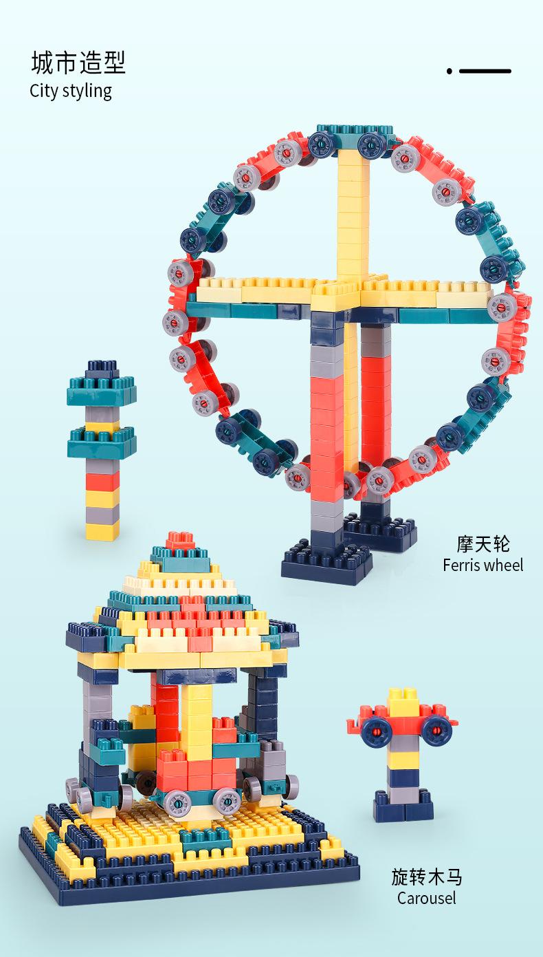 详情页_10