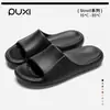 Pantuflas Silenciosas Puxi para Mujer Verano Nuevas para Interior Hogar Baño Antideslizantes para Hombres para Usar Afuera