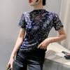 Camiseta de malla con cuello alto y media manga para mujer, blusa ajustada, top a juego, novedad de verano de 2024