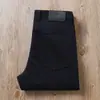 Pantalones gruesos de color gris oscuro para otoño e invierno para hombre, de sarga lavada de alta gama, microelásticos, cinco bolsillos de mezclilla, corte slim, pierna recta pequeña, casual