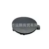 Adecuado para Jeep Compass 17-21 Cubierta del Agujero del Remolque del Parachoques Delantero 5Sy62Tzzab