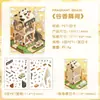 Yuezhen Casa de Ensueño Escena Pegatina 3d Pegatina de Paisaje Transfronteriza Pegatina Estéreo 3d DIY Pegatina para Cuenta de Mano Pegatina Pegatina