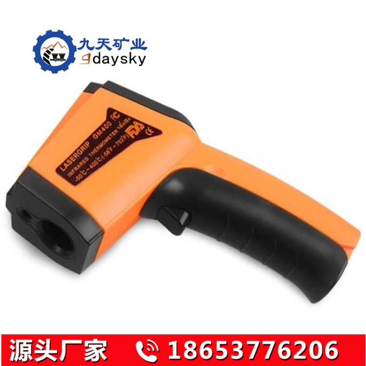 CWH425红外线测温仪4