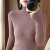 Suéter de cuello alto medio para mujer otoño e invierno ropa interior engrosada delgada adelgazante jersey elegante color sólido a rayas punto camisa básica