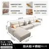 Sofá de tela para casas pequeñas y grandes, diseño moderno minimalista, tela tecnológica, piel resistente a los arañazos, sofá modular con chaise longue de línea recta