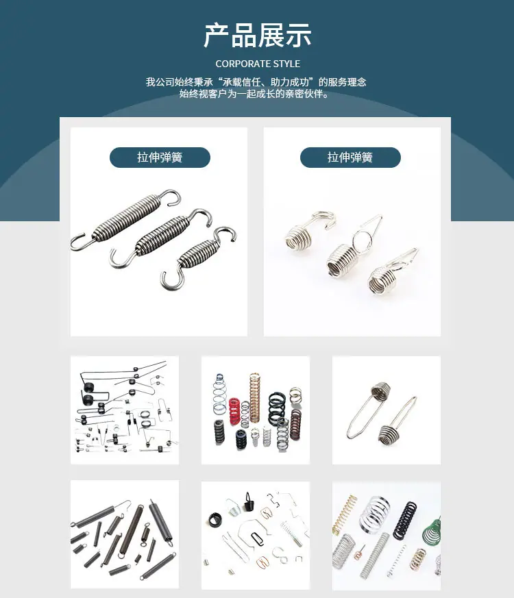 tanhuang!_08