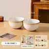 Conjunto Simples de Tigela e Prato Japonês para Uso Doméstico Novas Tigelas e Pratos de Cerâmica Cor Sob Esmalte Alto Aparência Tigela de Arroz Prato de Sopa Prato de Jantar