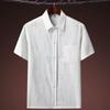 Camisa de manga corta con solapa de talla grande para hombres de mediana edad y ancianos, top casual para papá, camisa de estilo chino de verano para abuelo, delgada