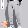 Pantalones deportivos para hombre con forro de polar, color liso, puño, pantalones casuales, nuevos pantalones deportivos cómodos de retazos para primavera/otoño