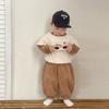 Ropa para Bebé Niño, Conjunto Dividido de Sudadera de Otoño, Nuevo Conjunto Elegante de Dos Piezas de Manga Larga para Bebés y Niños Pequeños para Salidas de Primavera y Otoño
