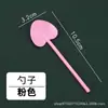 Cuchara Desechable en Forma de Corazón Cuchara de Degustación para Postre Cuchara para Helado Pudín Gelatina Cuchara para Helado Espátula Colorida en Forma de Corazón Cuchara para Postre