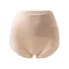 Pantaleta Invisible de Cintura Alta Inkoco X Bandage Foundation Liquid para Mujer 10A Pantalones Antibacterianos Sin Costuras Delgados Control de Vientre Pantalones Levanta Glúteos para Mujer