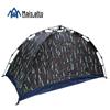 Tenda automática de rápida abertura para lazer ao ar livre, proteção solar, à prova d'água, para parque, praia, camping, tenda de camping portátil