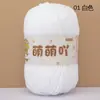 Bolas de Lã Chenille Fosco Fofas para Tricô de Bonecas Feitas à Mão, Pingentes DIY, Cachecóis, Chapéus, Venda por Atacado de Fios do Fabricante
