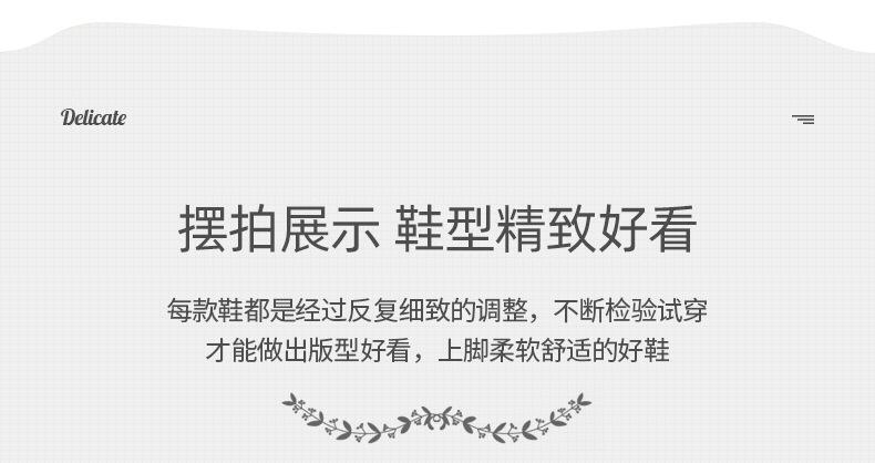 222-1详情_07