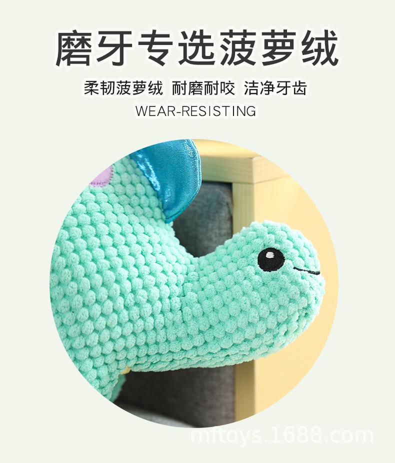 宠物玩具_03.jpg