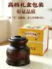 Taza de moxibustión de piedra roja al por mayor, taza de dragón de fuego, taza de medicina tradicional china, taza de masaje y gua sha para uso doméstico, equipo de moxibustión para salón de belleza