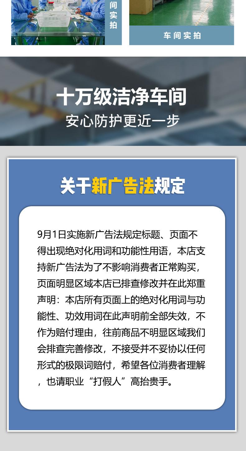 热轧无纺布加膜_10
