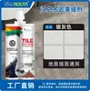 Epóxi bicomponente para rejunte de tijolos, cola de porcelana real para azulejos cerâmicos, produtos à prova d'água e resistentes a manchas para azulejos cerâmicos, fabricantes de azulejos cerâmicos, agente de rejunte estético, atacado