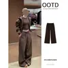 Conjunto de tres piezas de otoño para mujer en color marrón y café, chaqueta fina estilo coreano nueva 2026, atuendo relajado y casual