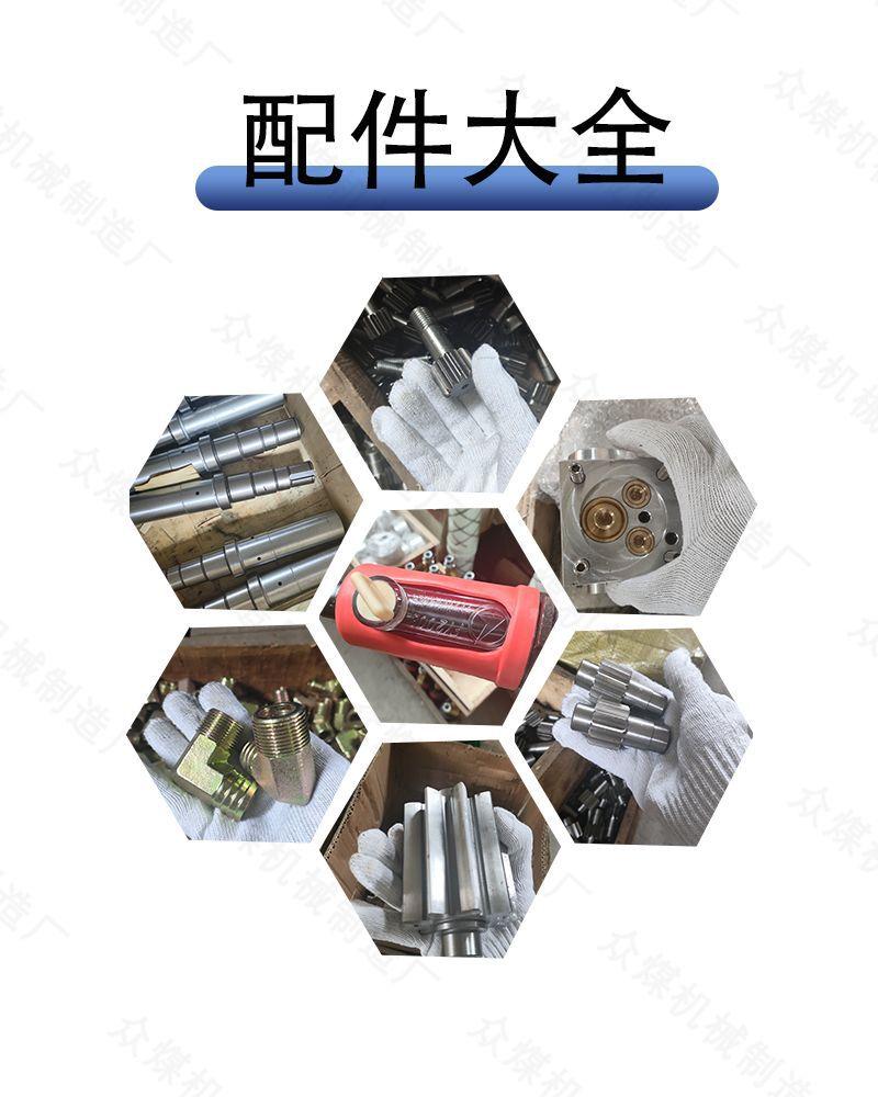 详情5.jpg