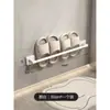 Barra de Toallas para Montar en la Pared del Baño, Ferretería para Baño, Barra de Toallas de Pared, Zapatero sin Taladro, Barra Simple Única para Baño