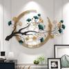 Jsqjpsb Decoração de Arte de Parede de Metal Folha de Ginkgo 3D, Sala de Estar Mod