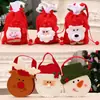 Variedad navideña de bolsa de cierre de manzana bolso de mano bolsa de regalo de Nochebuena bolsa pequeña de regalo para niños suministros de decoración