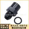Adaptador de Conector de Mangueira Redutor An6 para M14X1.5 M16X1.5 Liga de Alumínio Acessórios de Combustível Restauração de Carro
