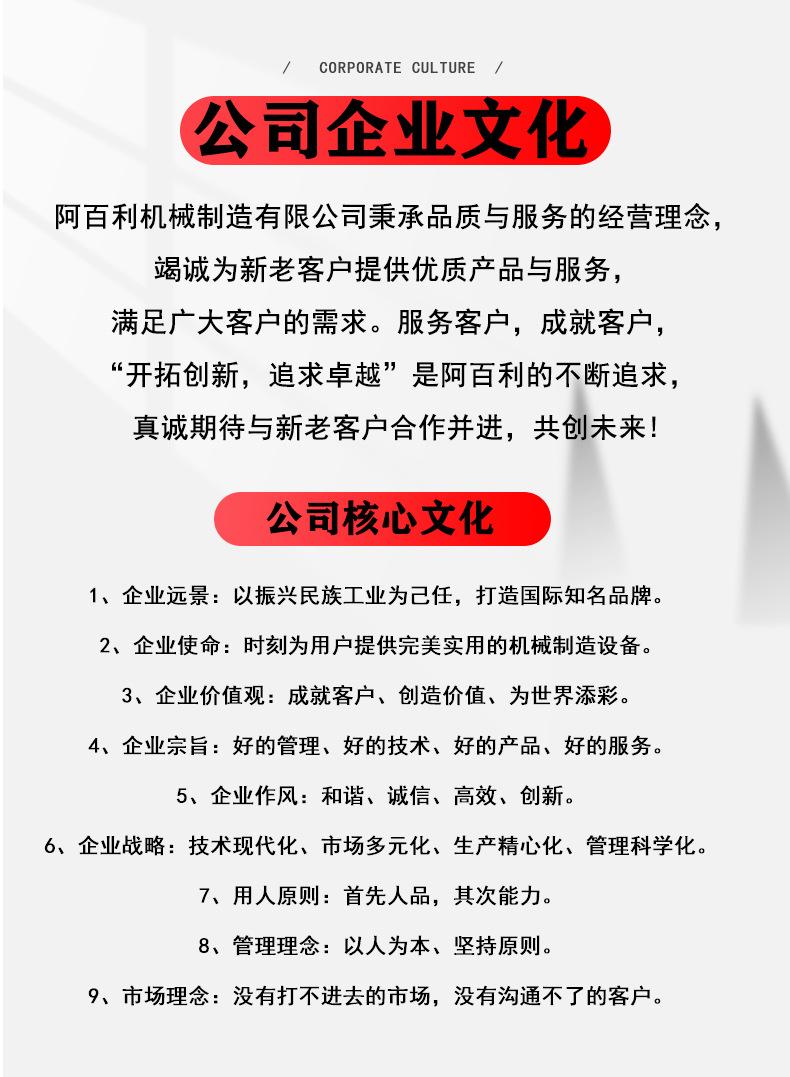 详情页11.jpg