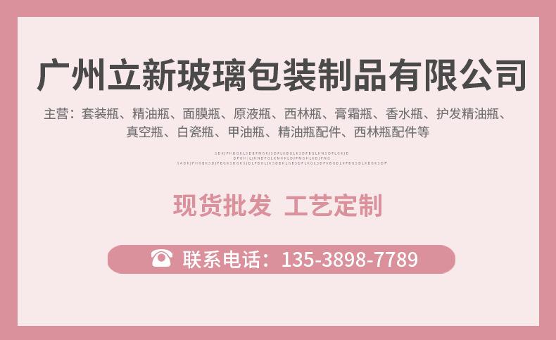 企业微信截图_16252193883397