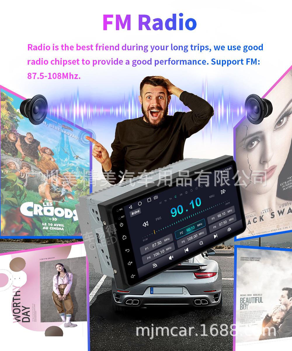 8227-导航详情-(7)