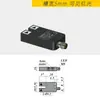 Sensor fotoelétrico tipo fenda feixe passante BGL 50A-001-S49 chave 10203080 sensor de fibra óptica alternativo