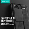 Nillkin Nelkin para Red Mi Note 13 Pro + Funda protectora con ventana deslizante para lente de teléfono móvil Black Mirror Pro