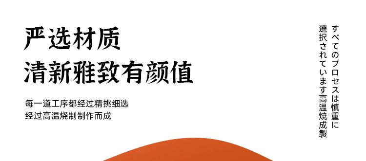 详情_09.jpg