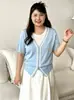 Top de punto de color block falso dos piezas para mujer de talla grande, otoño 2026, cárdigan casual suelto de manga corta para mujer de talla grande