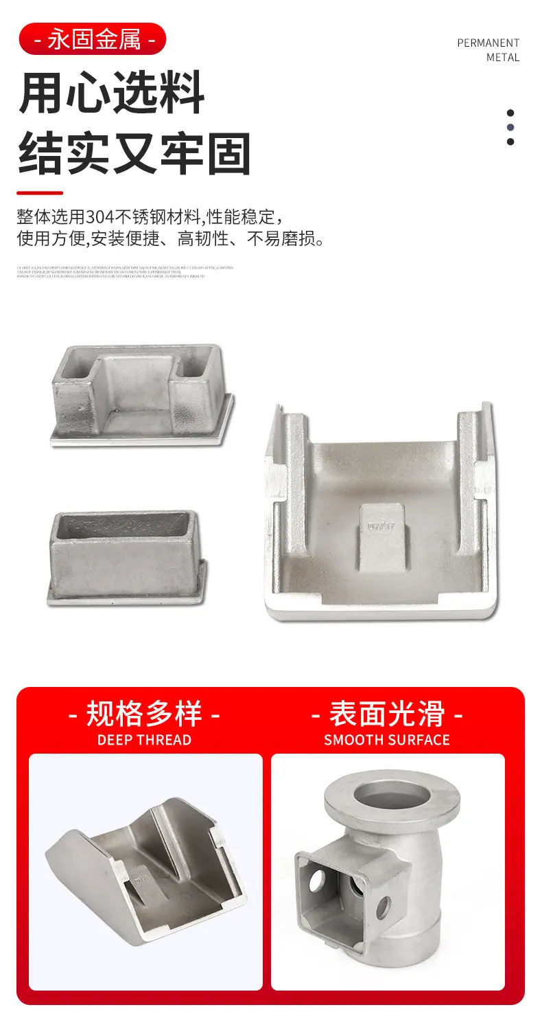 永固详情页_05.jpg