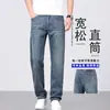 Colección de Invierno 2026: Jeans Rectos de Pierna Recta, Gruesos, Estilo de Negocios, Corte Holgado, Forrados de Felpa para Hombre, Pantalones Largos, Disponibles para Envío Directo