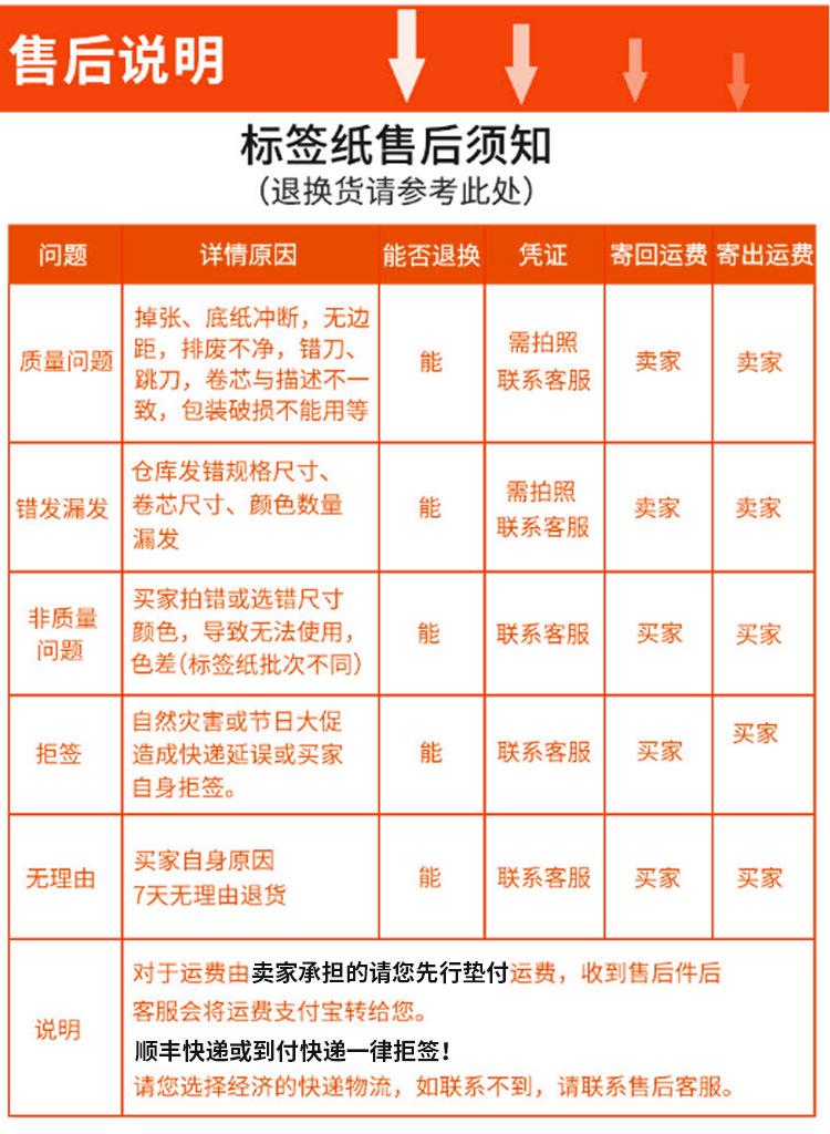 未标题-1_12.jpg