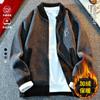 Novo Cardigan de Malha Casual para Outono e Inverno de Comércio Exterior com Forro de Lã Espessado, Jaqueta Masculina com Gola Baseball, Tricô Tendência para Roupa de Exterior