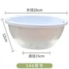 Maceta Cubierta Transparente de Plástico Grande Maceta de Persona Perezosa con Absorción Automática de Agua Chlorophytum Almacenamiento de Agua Doble Capa
