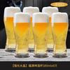 Vaso de cerveza nuevo 2024 personalizado de alta gama, vaso de cerveza de barril comercial, gran capacidad, creativo, famoso en Internet, copa de cristal para fina elaboración