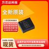 Paquete LSM6DSOWTR LGA-14 original genuino acelerómetro 3D giroscopio sensor de aceleración 3D