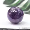 Contas Redondas de Cristal Natural 20mm Contas Jade Ágata DIY Produtos Semi-Acabados Bola Feng Shui Decoração de Casa Atacado
