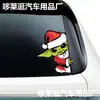 Nuevo adhesivo para carrocería de Amazon PVC autoadhesivo caricatura navideña Baby Yoda sticker de cuaderno espiando