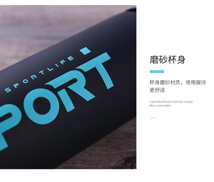 磨砂_10.jpg