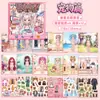 Xinmo Pixel Guarda-Roupa Adesivo de Vestir Livro Cena de Menina Fofa Adesivo de Maquiagem DIY Infantil Suporte de Maquiagem Dropshipping