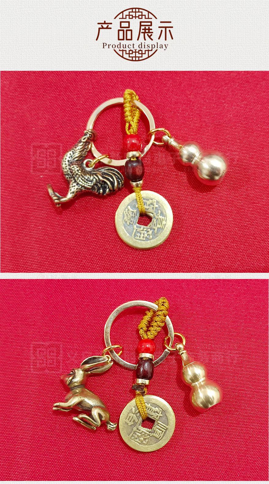 复古做旧十二生肖五帝钱黄铜挂件个性立体生肖小铜器葫