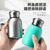 Mini Caneca de Bolso Robusta de Aço Inoxidável 304 de Alto Acabamento, Isolada para Uso Externo, Simples e Portátil, Caneca Térmica Ecológica