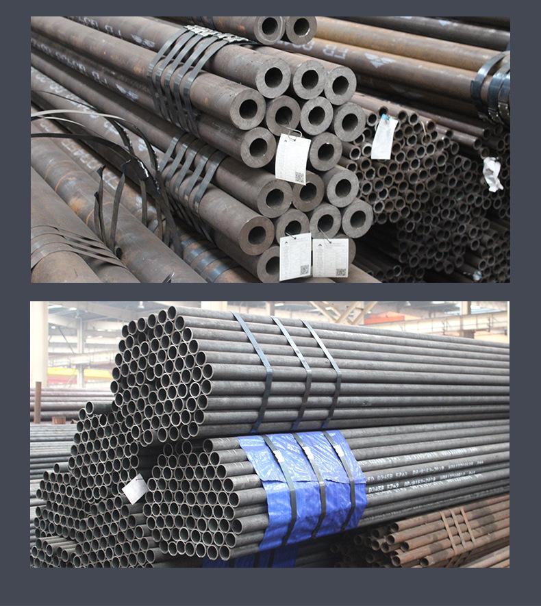 无缝钢管_12.jpg